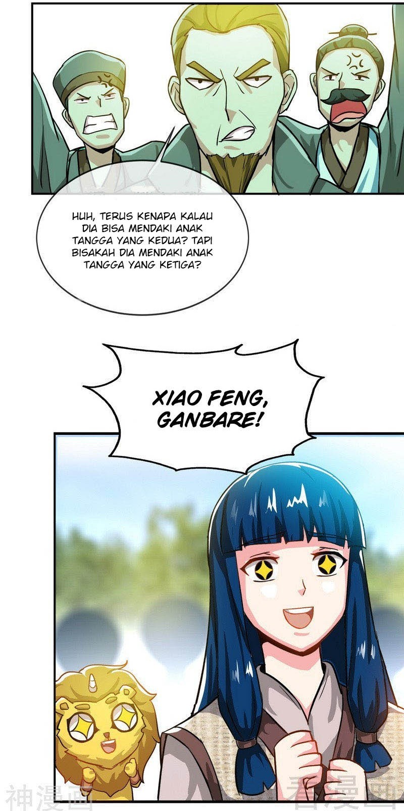 Extreme God Bab 11 halaman 10
