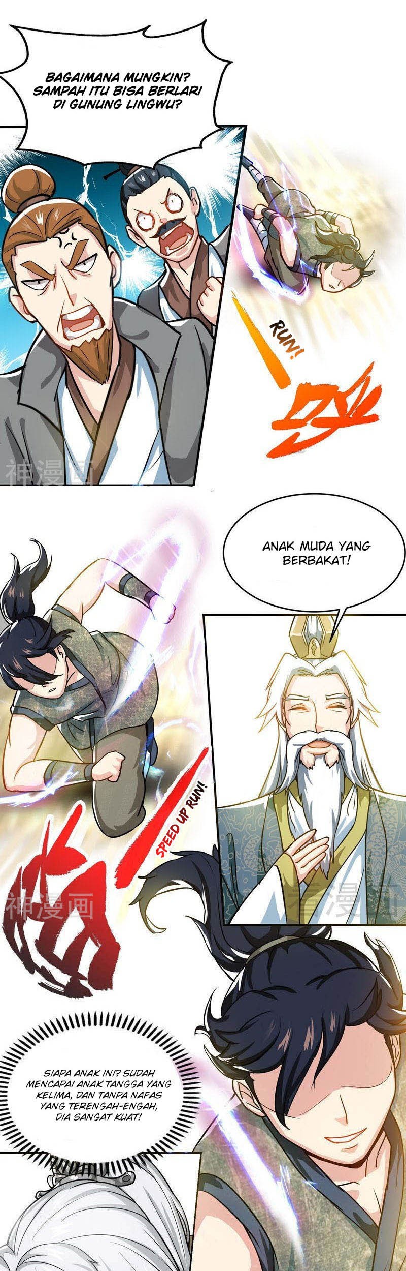 Extreme God Bab 11 halaman 11