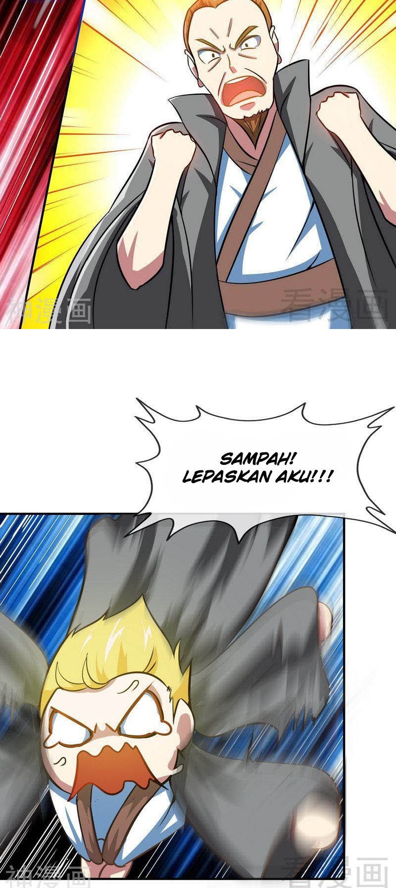 Extreme God Bab 11 halaman 16