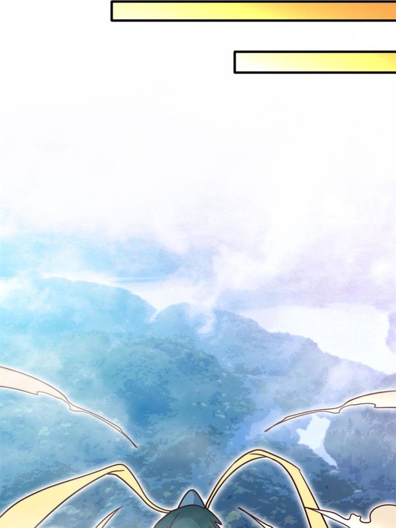 Extreme God chapter 125 halaman 34