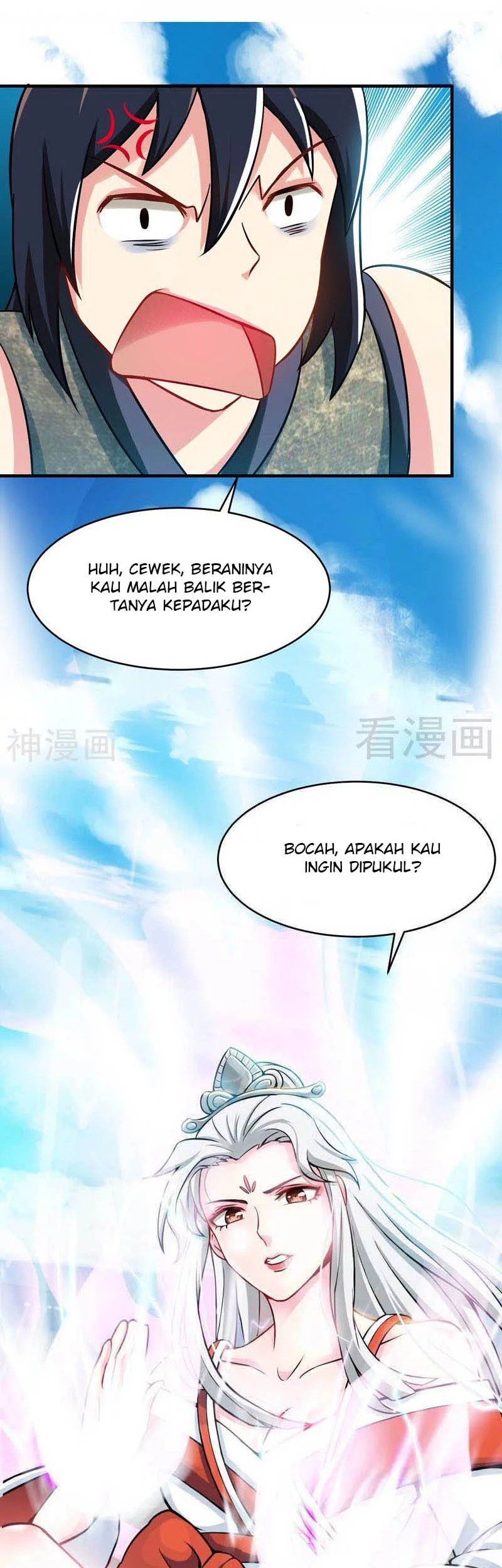 Extreme God Bab 13 halaman 6
