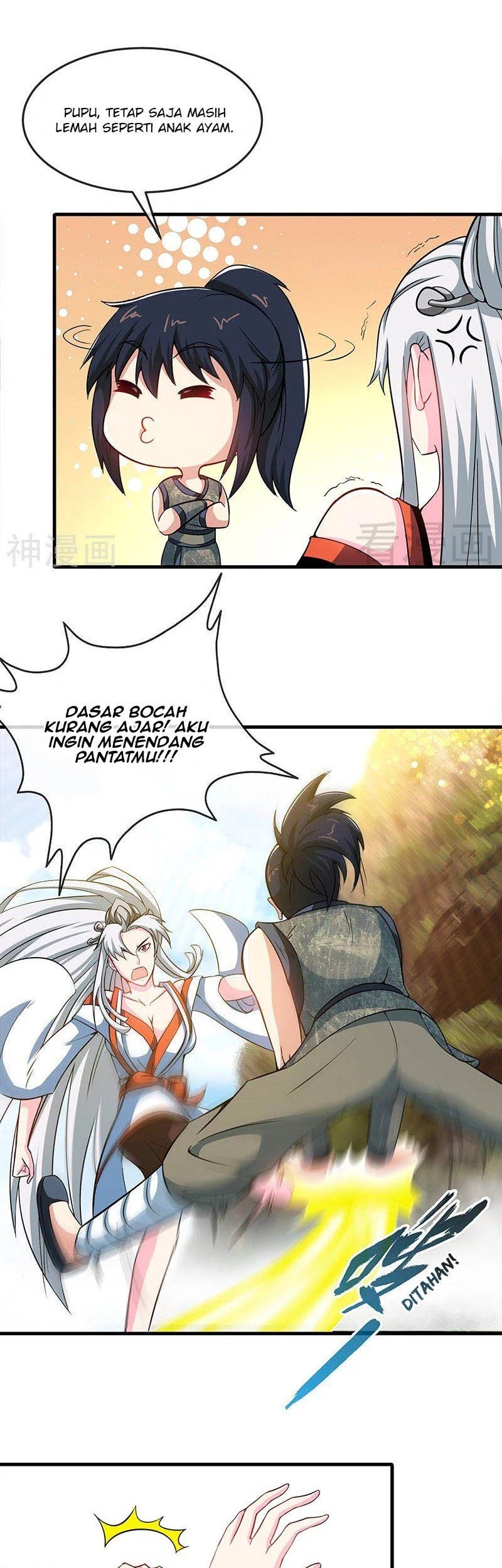 Extreme God Bab 13 halaman 12