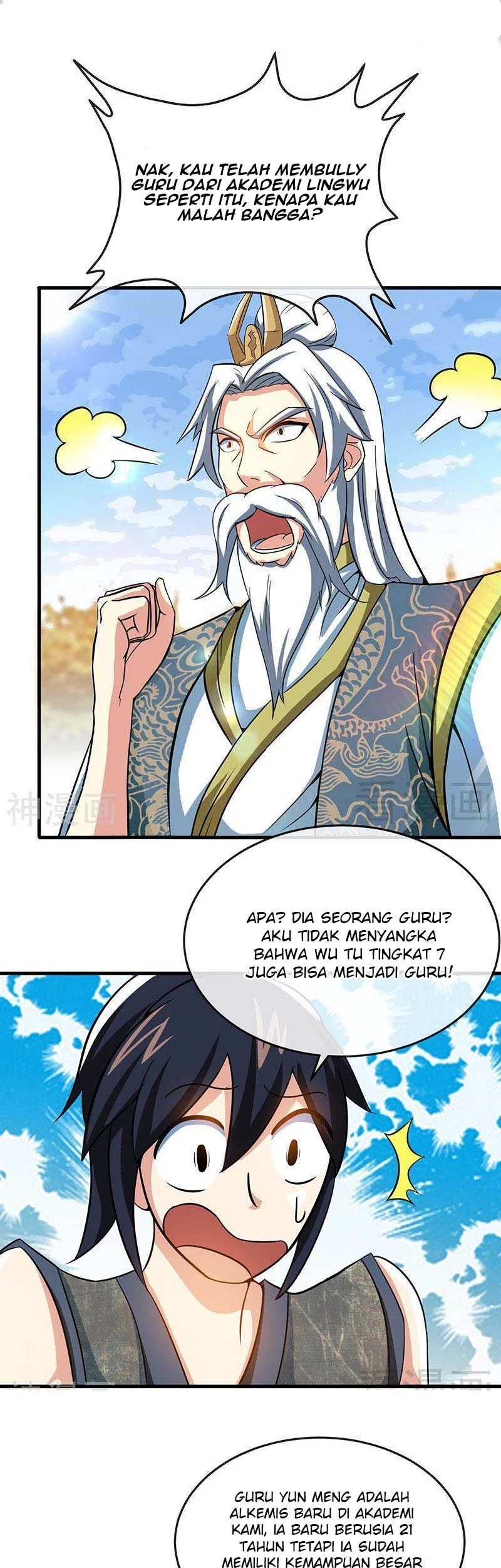 Extreme God Bab 13 halaman 18
