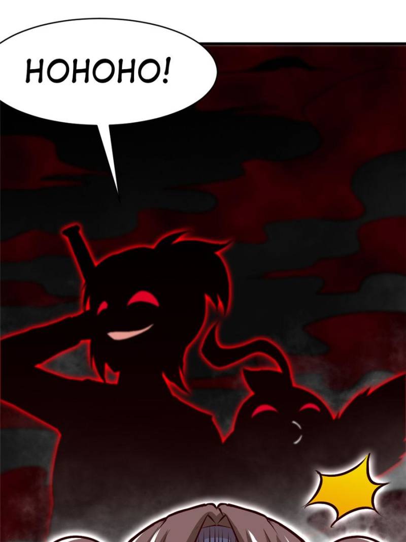 Extreme God chapter 135 halaman 21