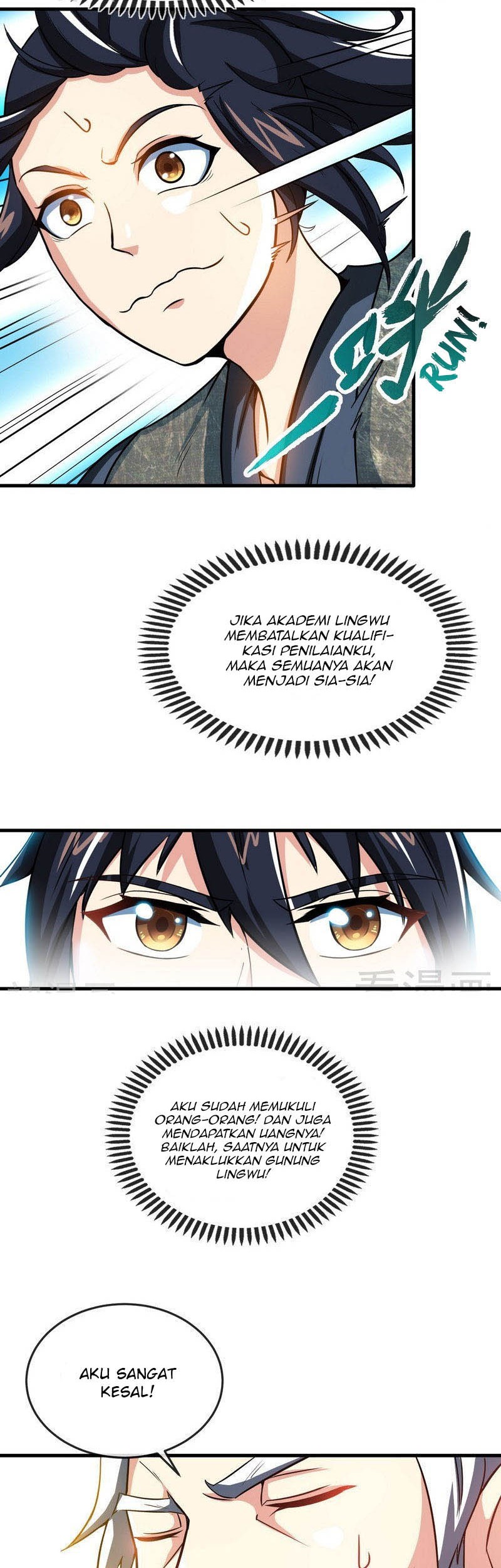 Extreme God chapter 14 halaman 2