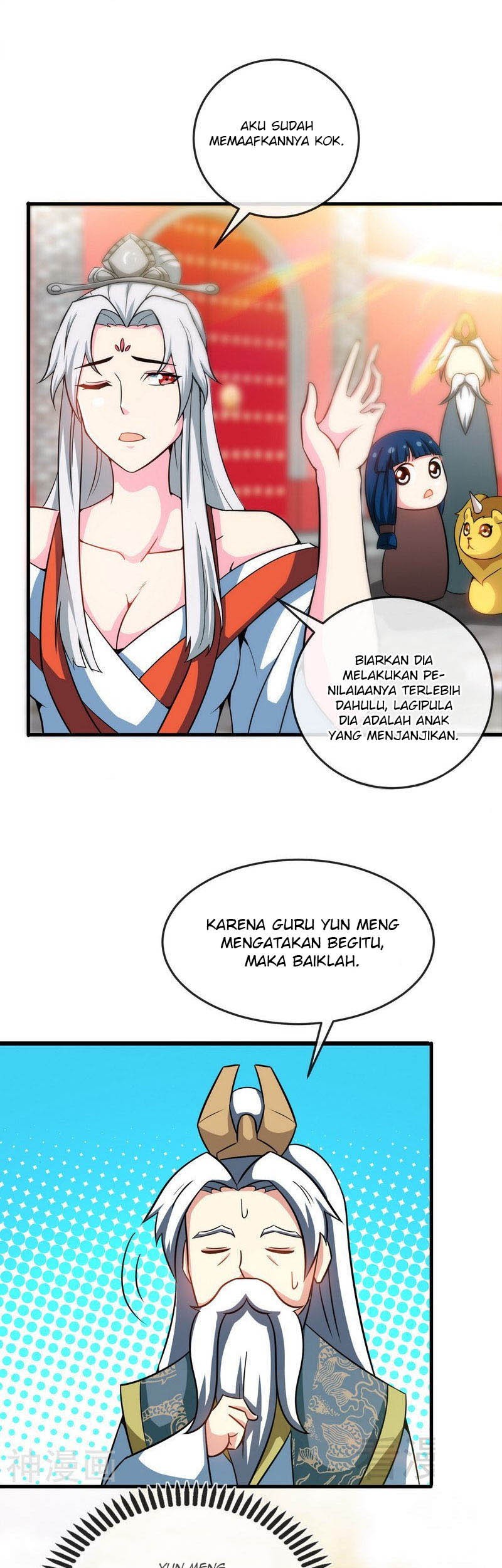 Extreme God chapter 14 halaman 4