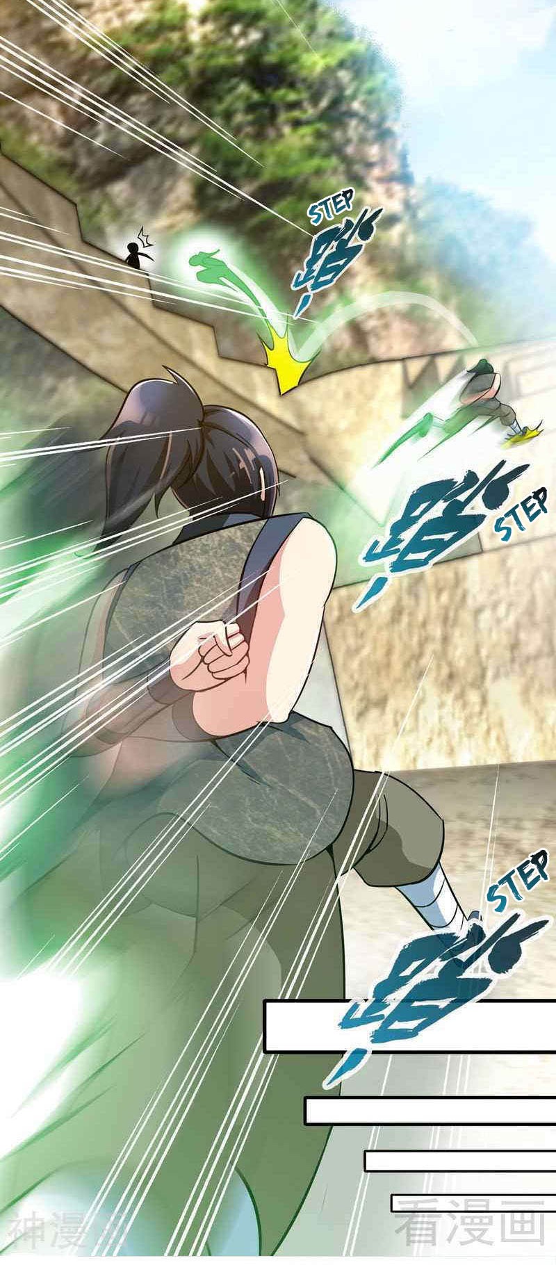 Extreme God chapter 14 halaman 7