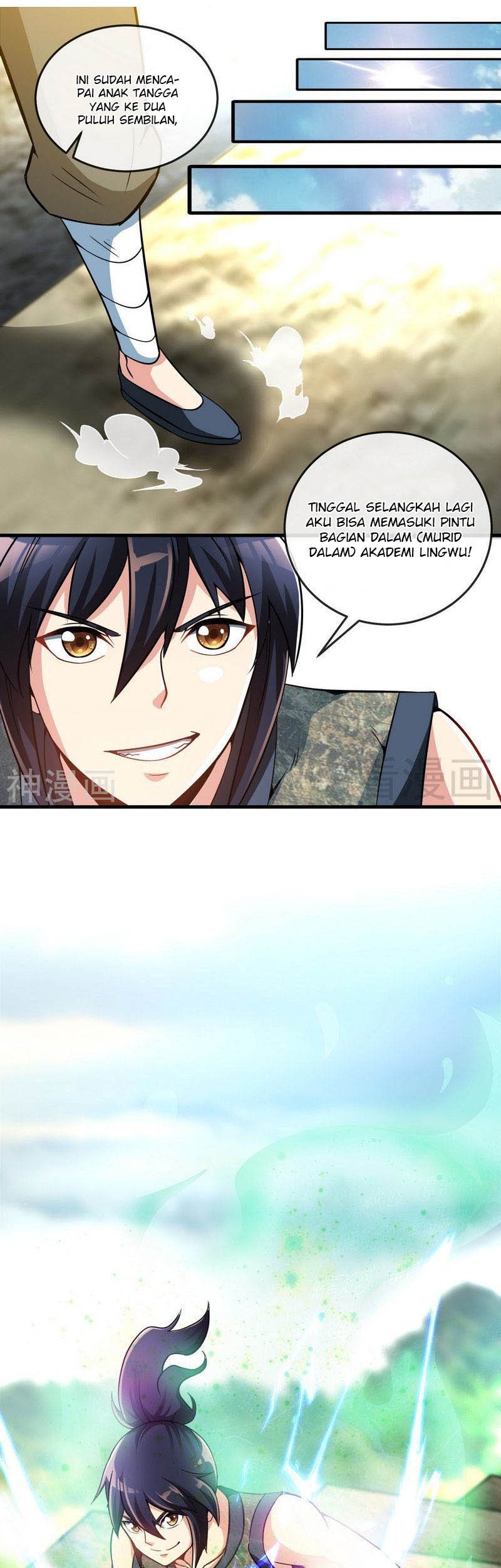 Extreme God chapter 14 halaman 10