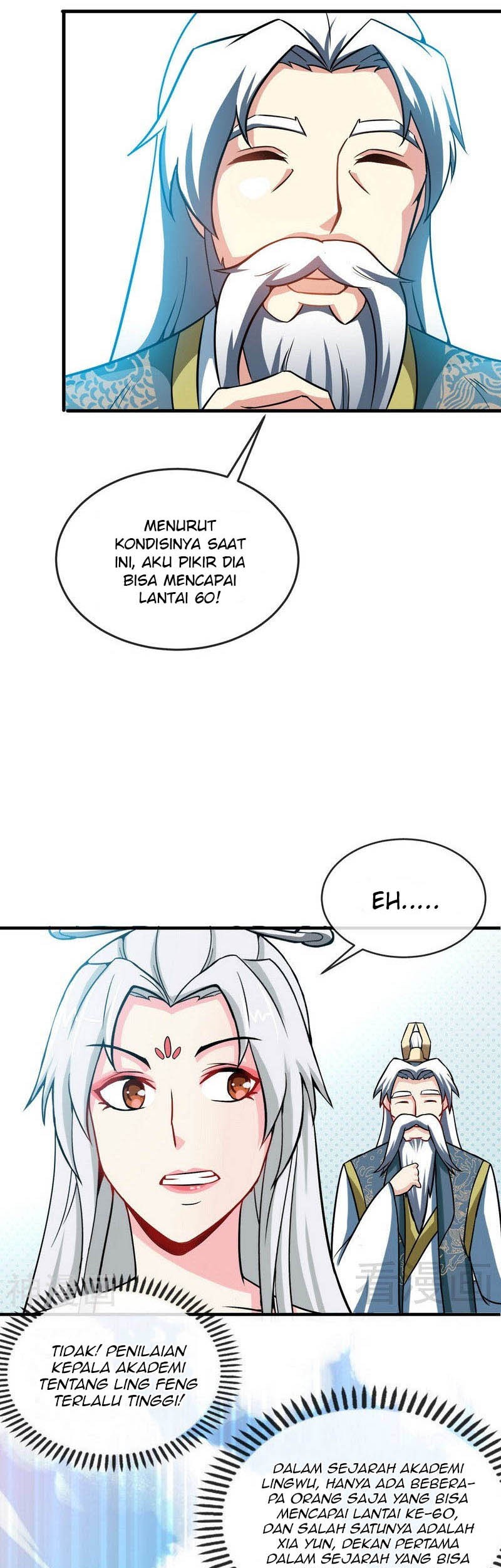 Extreme God chapter 14 halaman 13