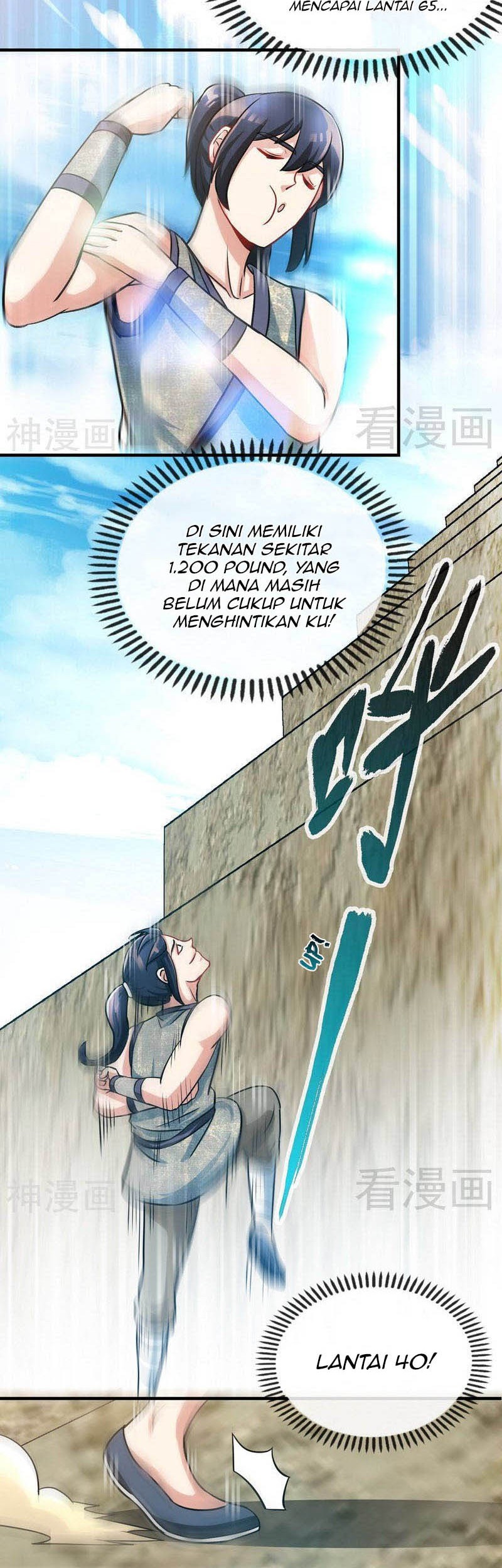 Extreme God chapter 14 halaman 14