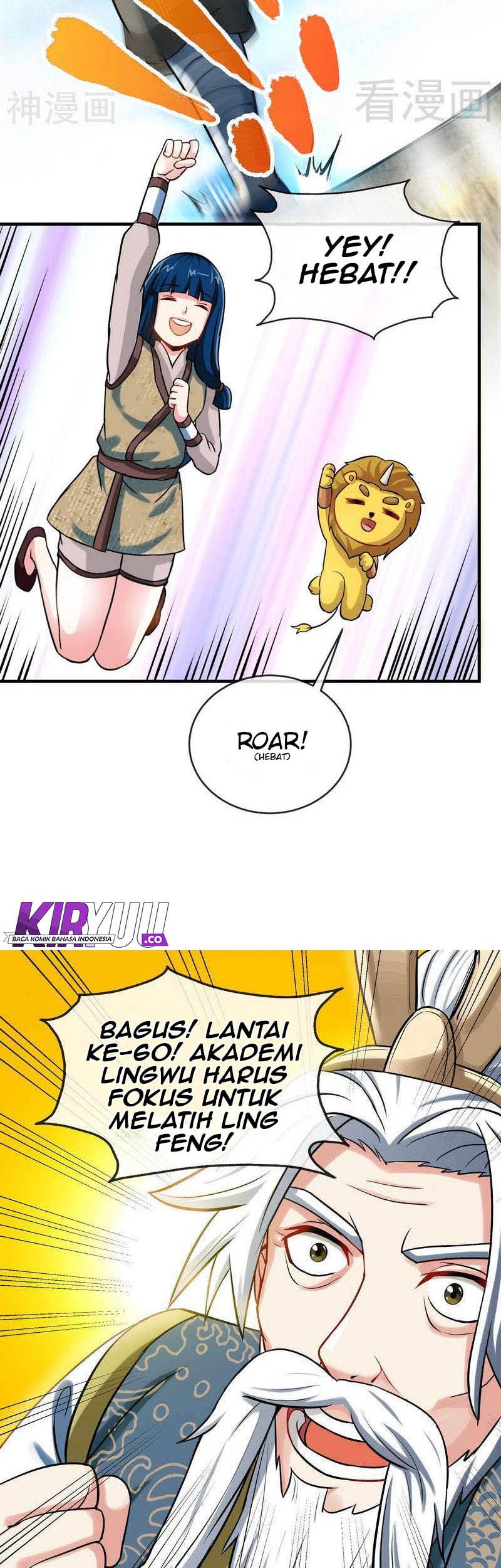 Extreme God chapter 14 halaman 17