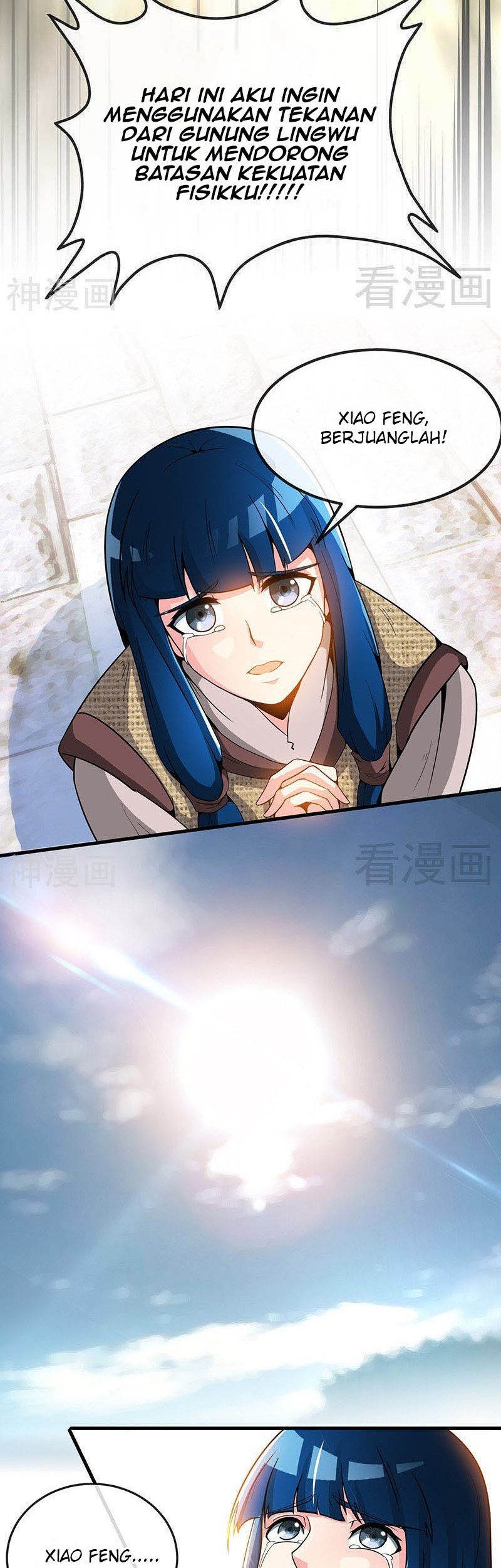Extreme God chapter 15 halaman 7