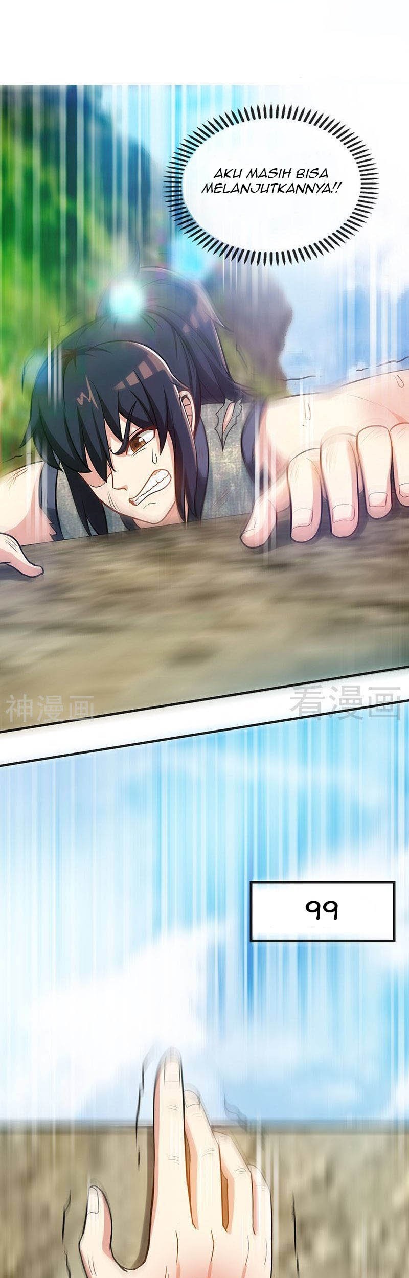 Extreme God chapter 15 halaman 12