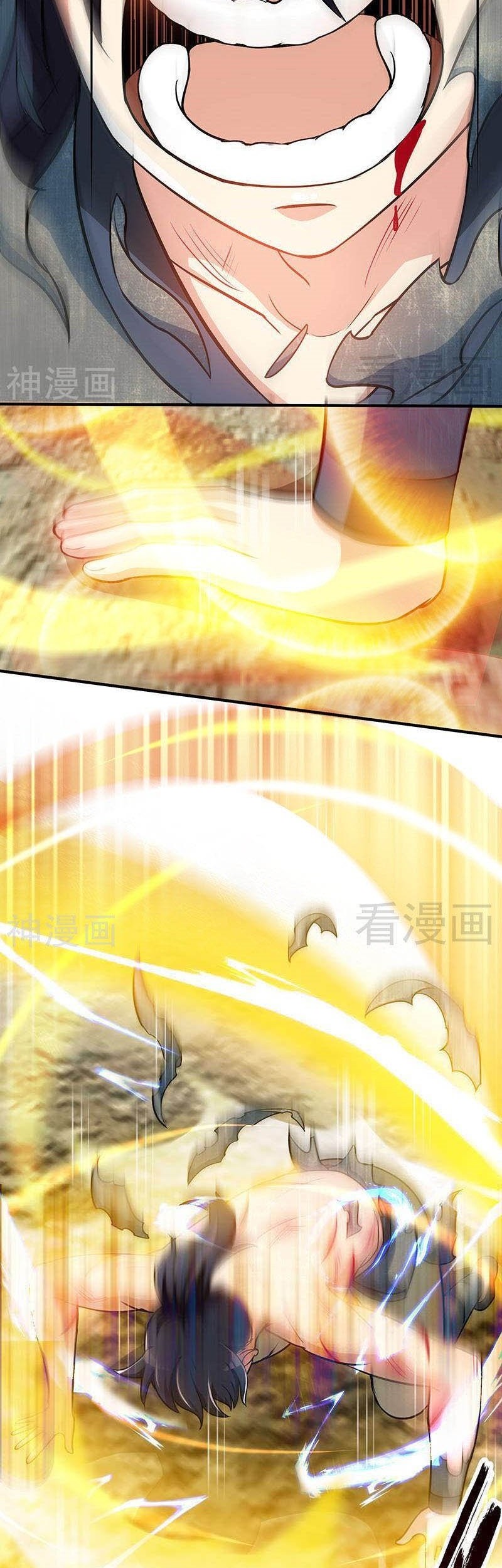 Extreme God chapter 15 halaman 18