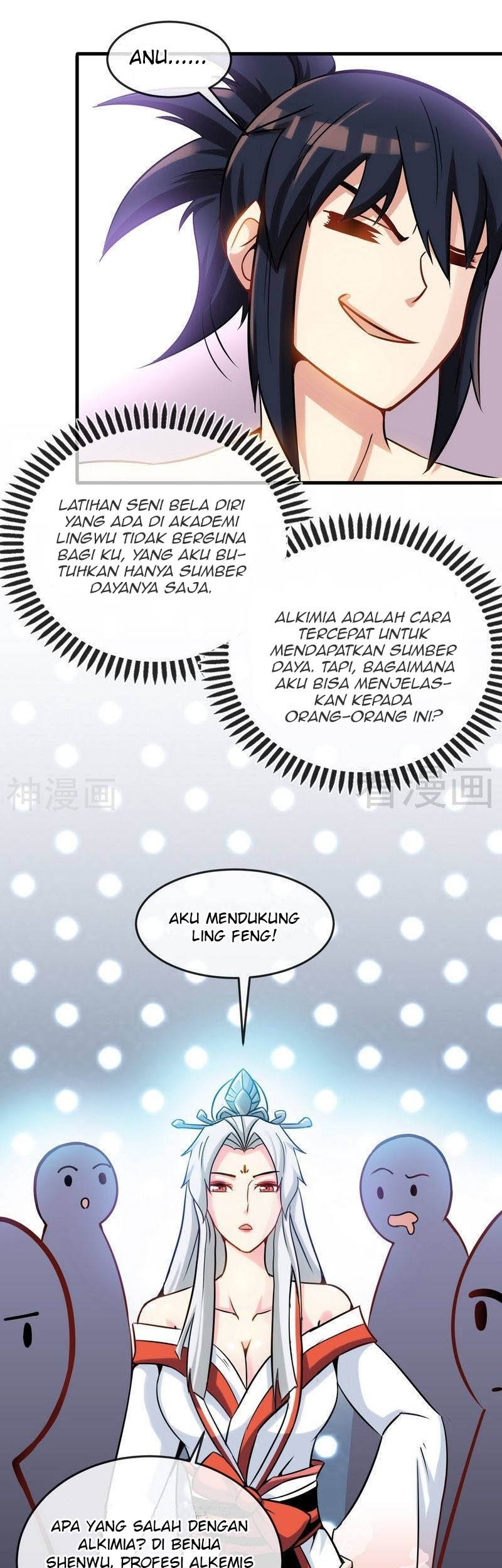 Extreme God Bab 16 halaman 13
