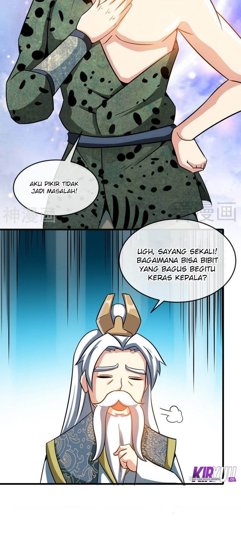 Extreme God Bab 16 halaman 16