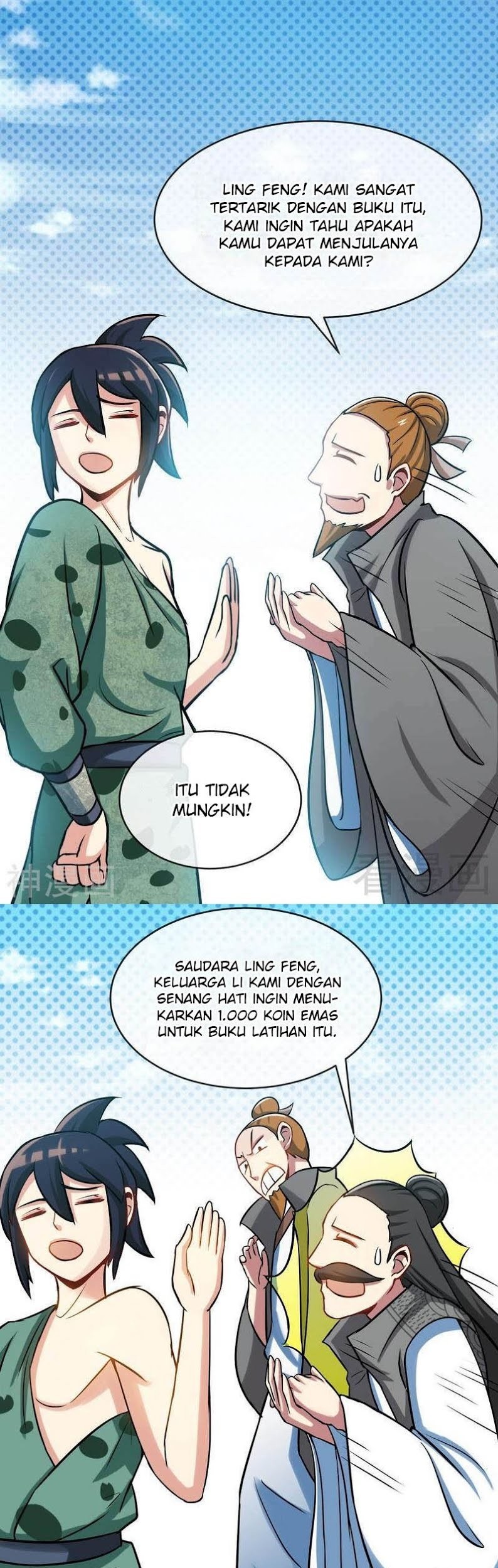 Extreme God Bab 17 halaman 8