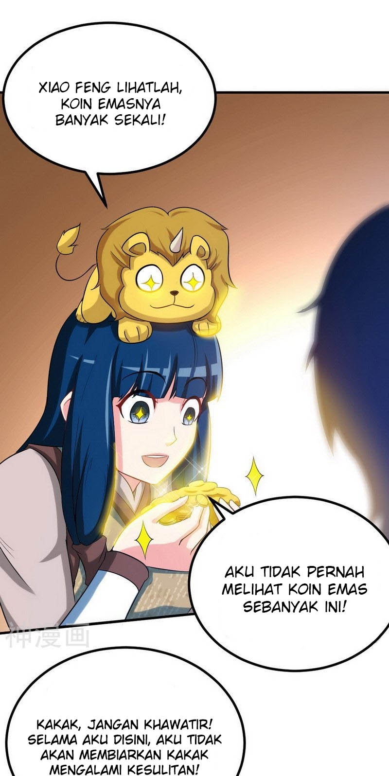 Extreme God Bab 18 halaman 6