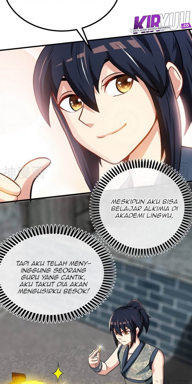 Extreme God Bab 18 halaman 7
