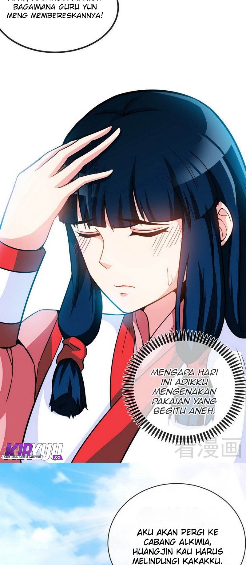 Extreme God Bab 18 halaman 18