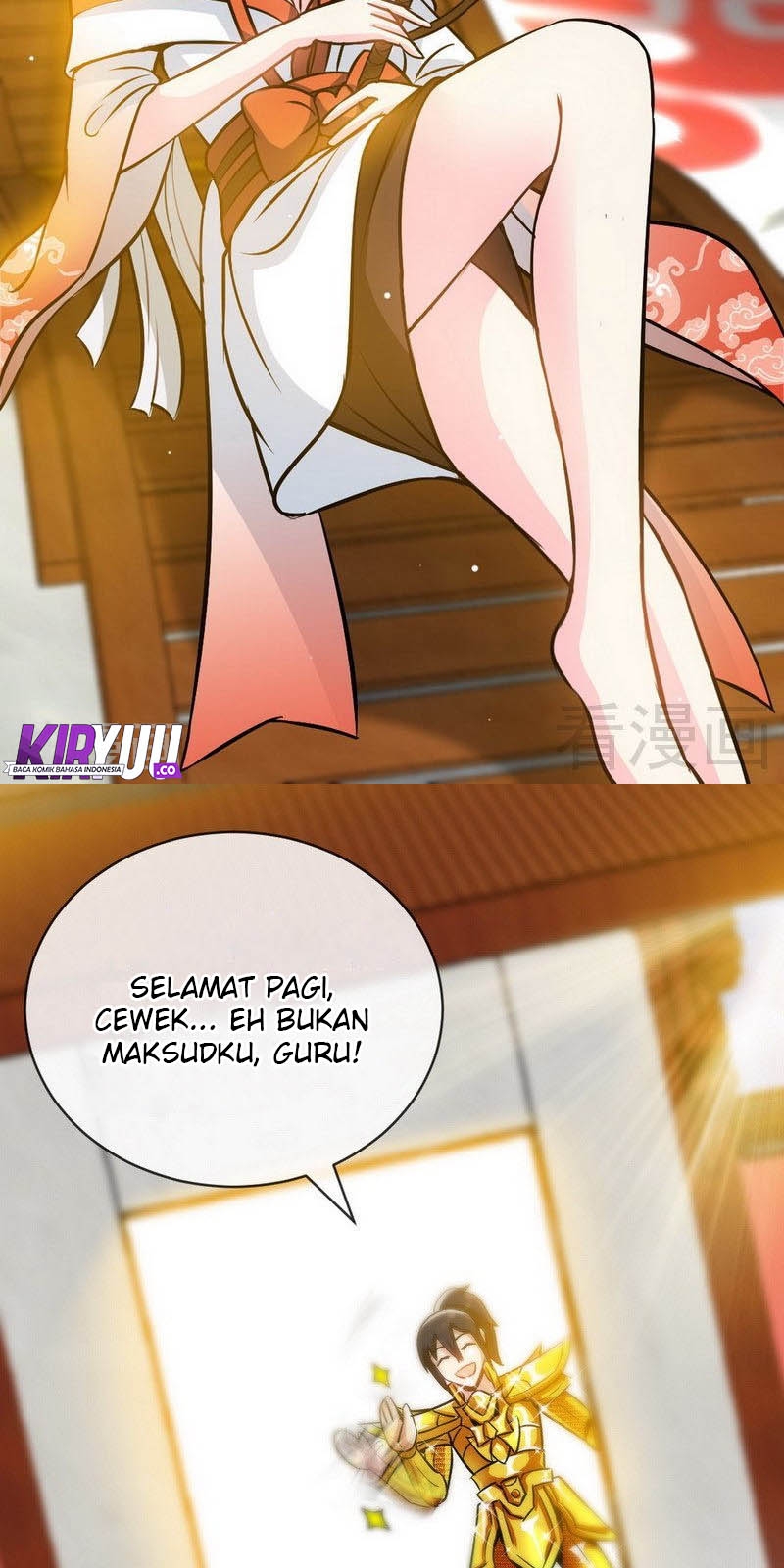 Extreme God Bab 18 halaman 23
