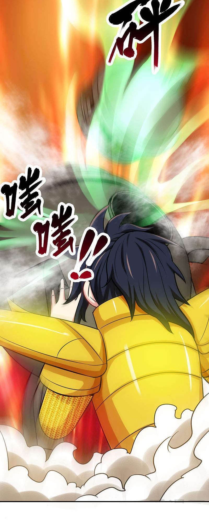 Extreme God chapter 19 halaman 5