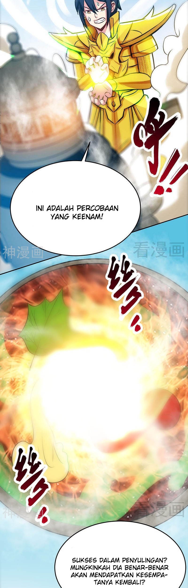 Extreme God chapter 19 halaman 7