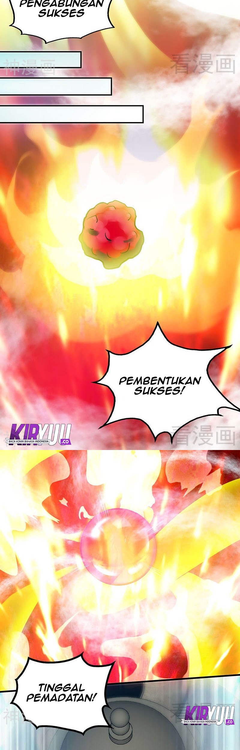 Extreme God chapter 19 halaman 10