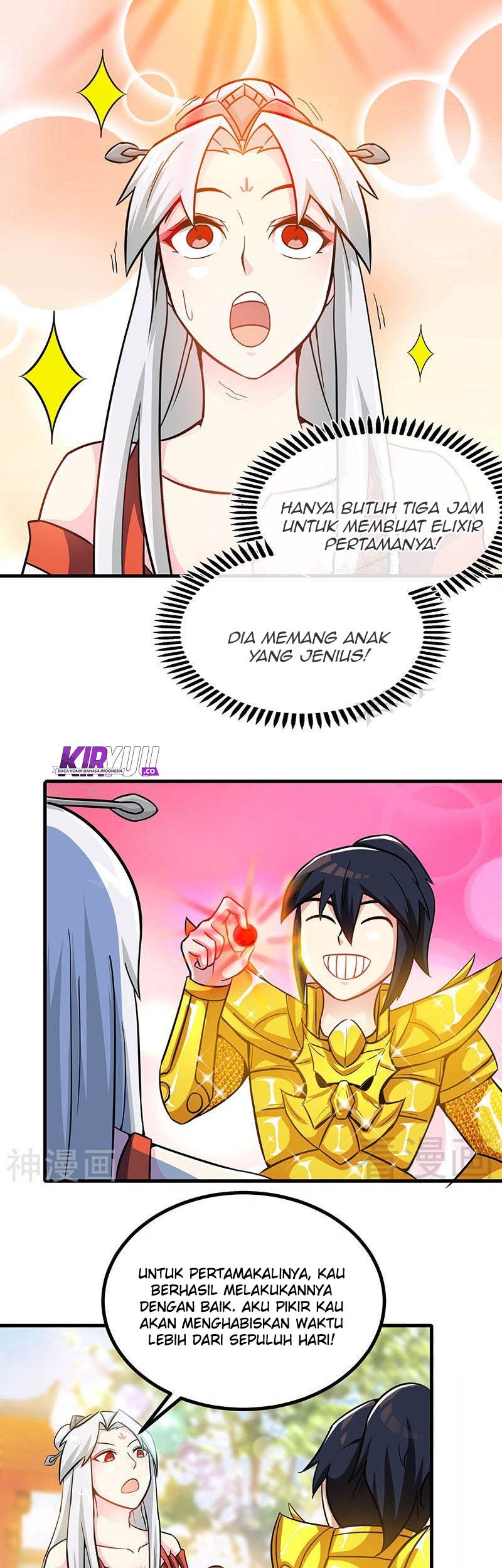 Extreme God chapter 19 halaman 13
