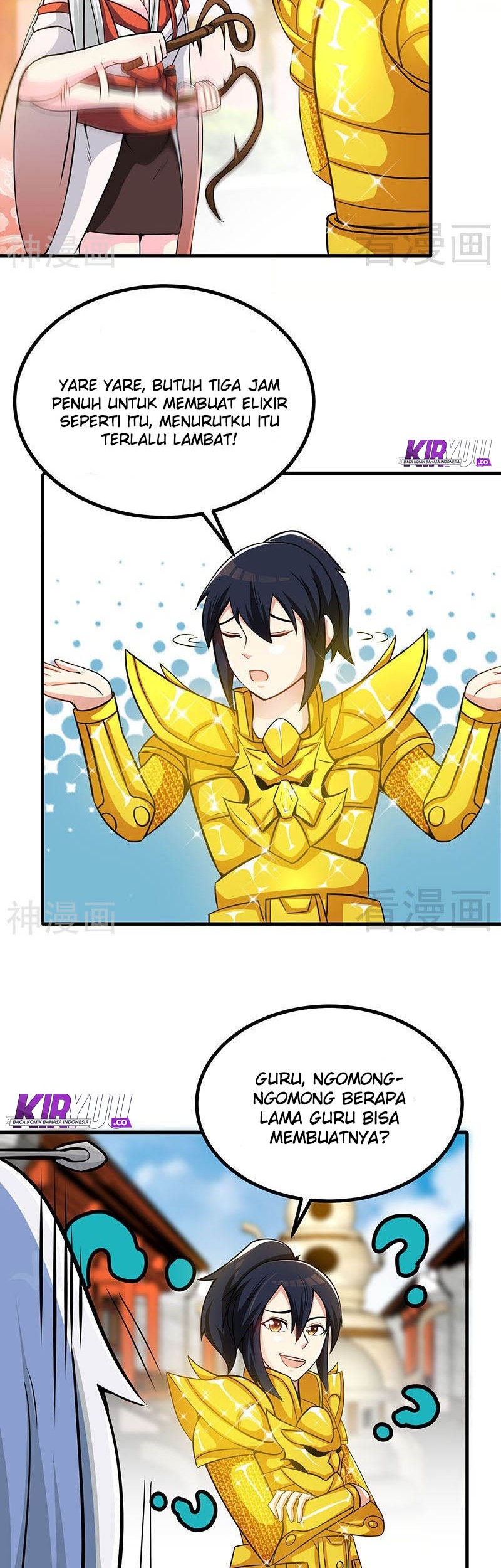 Extreme God chapter 19 halaman 14