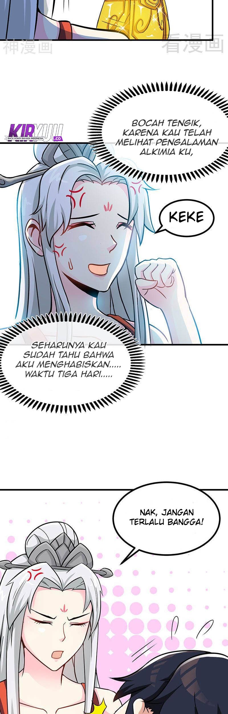 Extreme God chapter 19 halaman 15