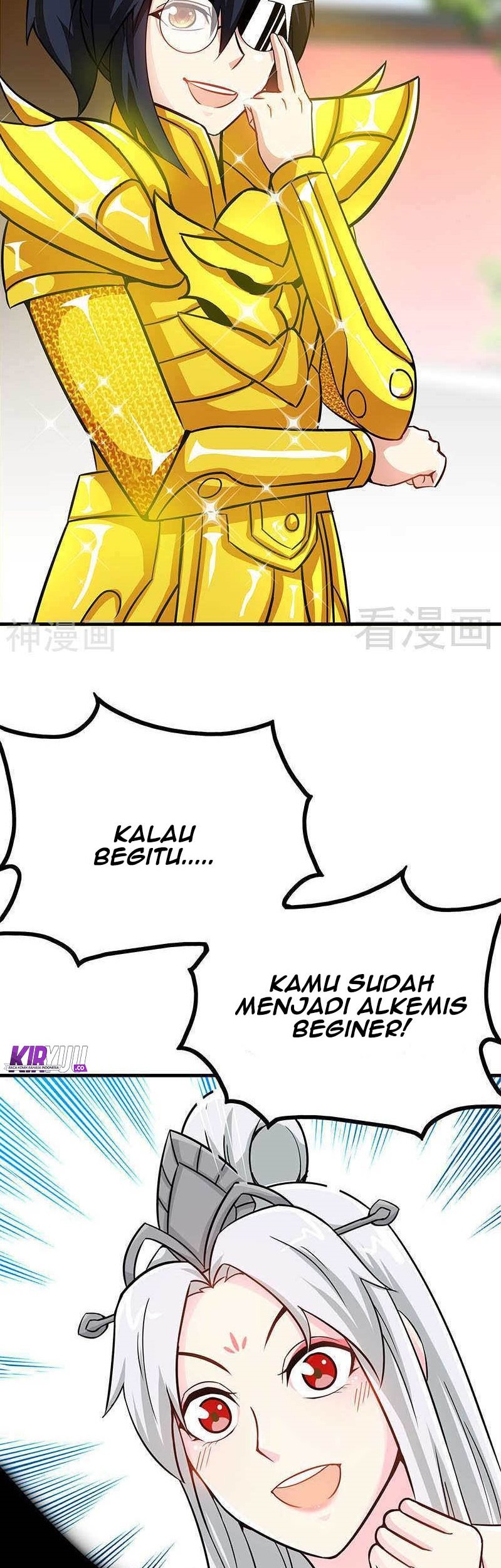 Extreme God chapter 19 halaman 20