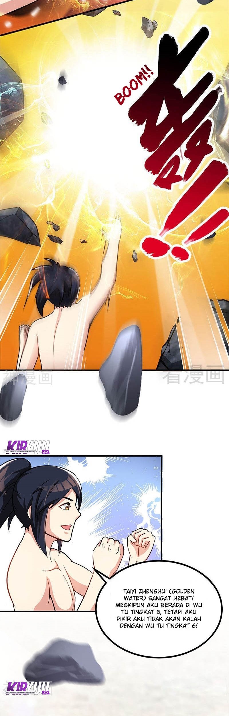 Extreme God chapter 19 halaman 29