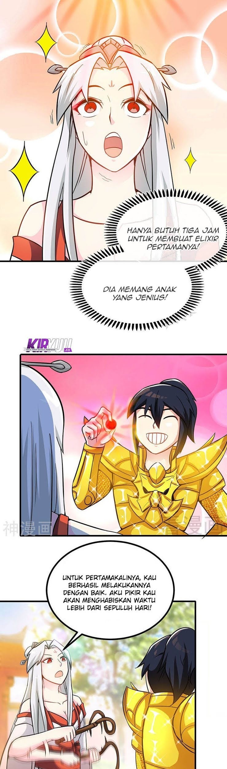 Extreme God Bab 20 halaman 15