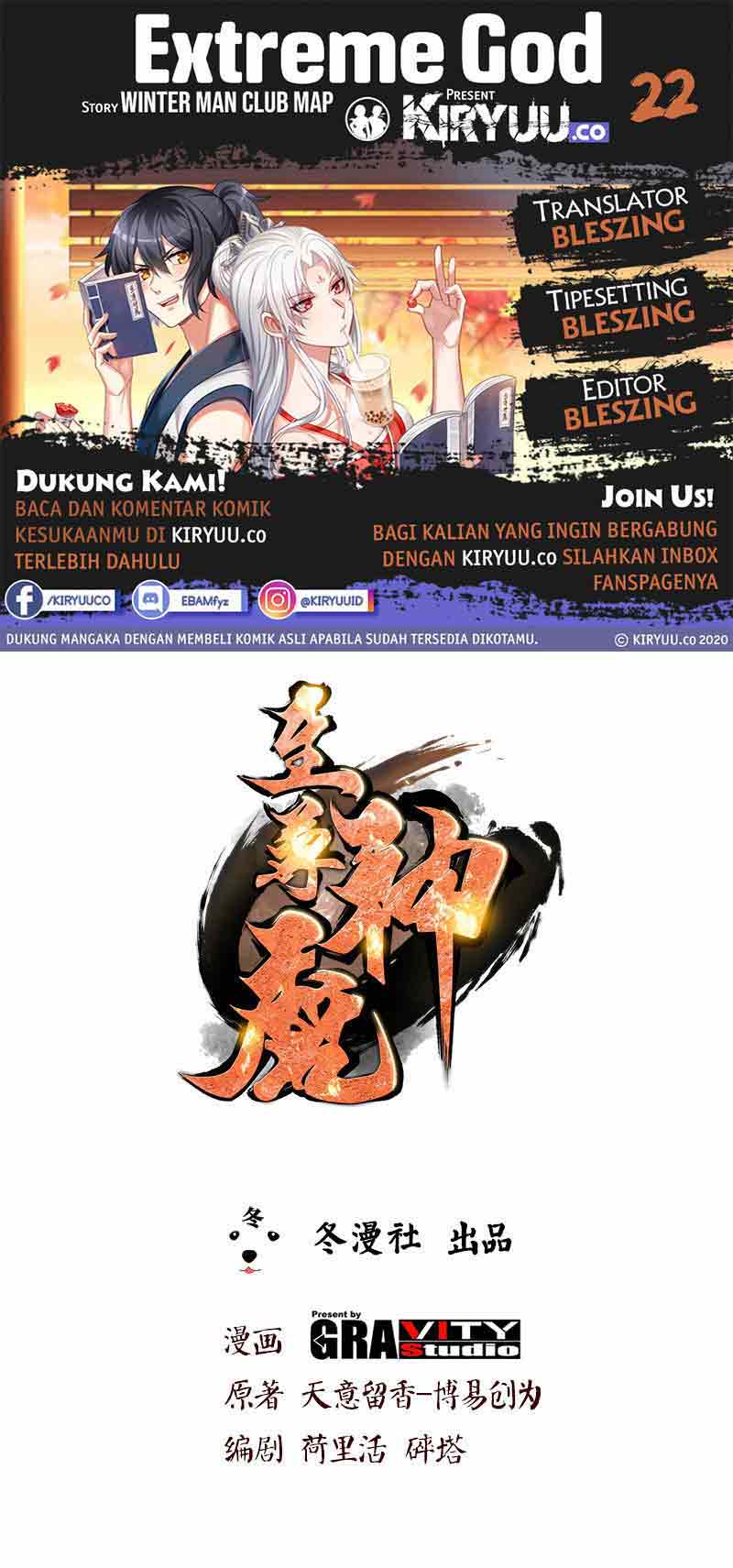 Extreme God Bab 22 halaman 1