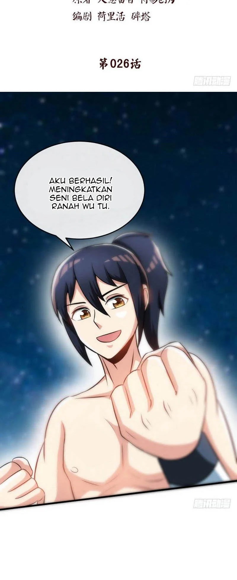 Extreme God chapter 26 halaman 2