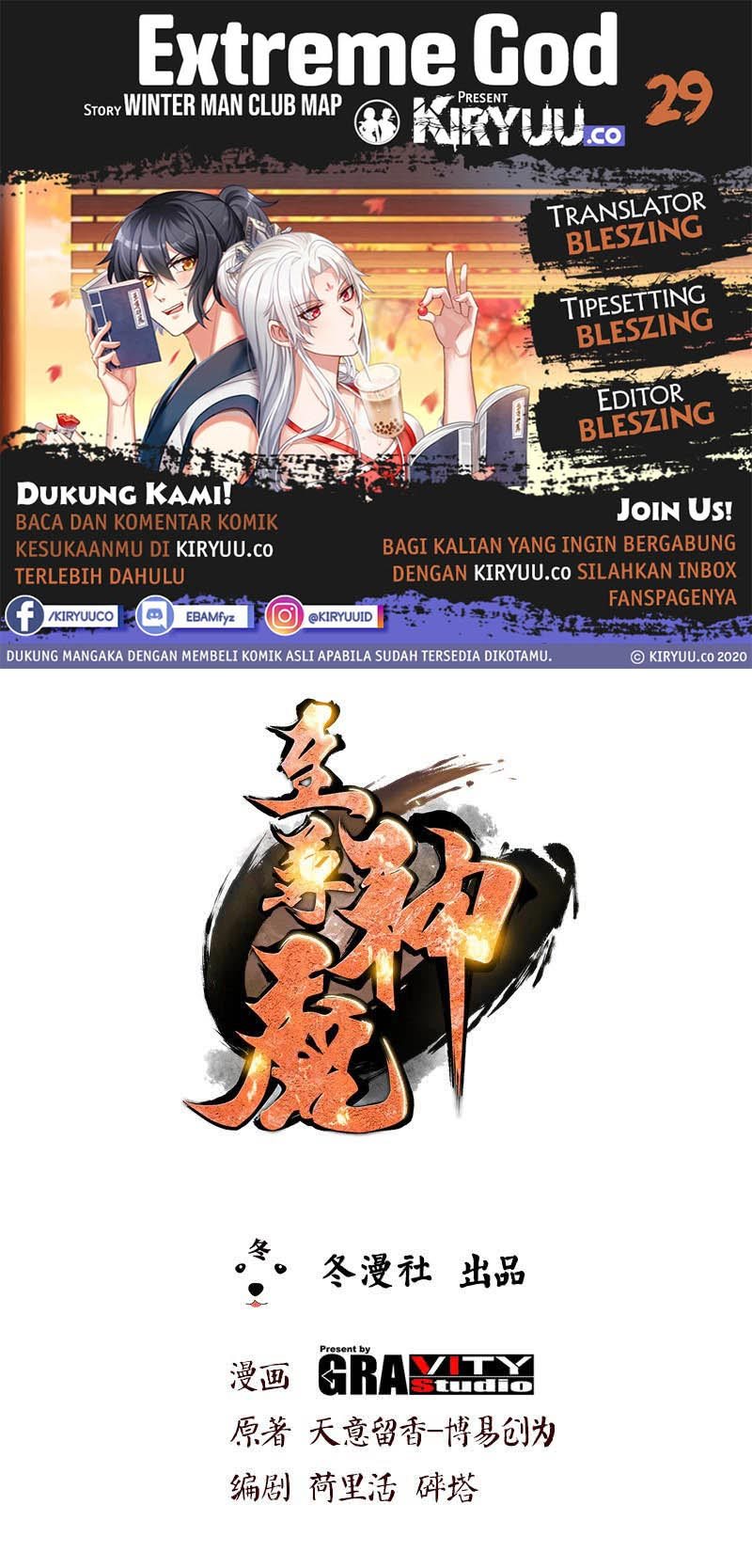 Extreme God chapter 29 halaman 1