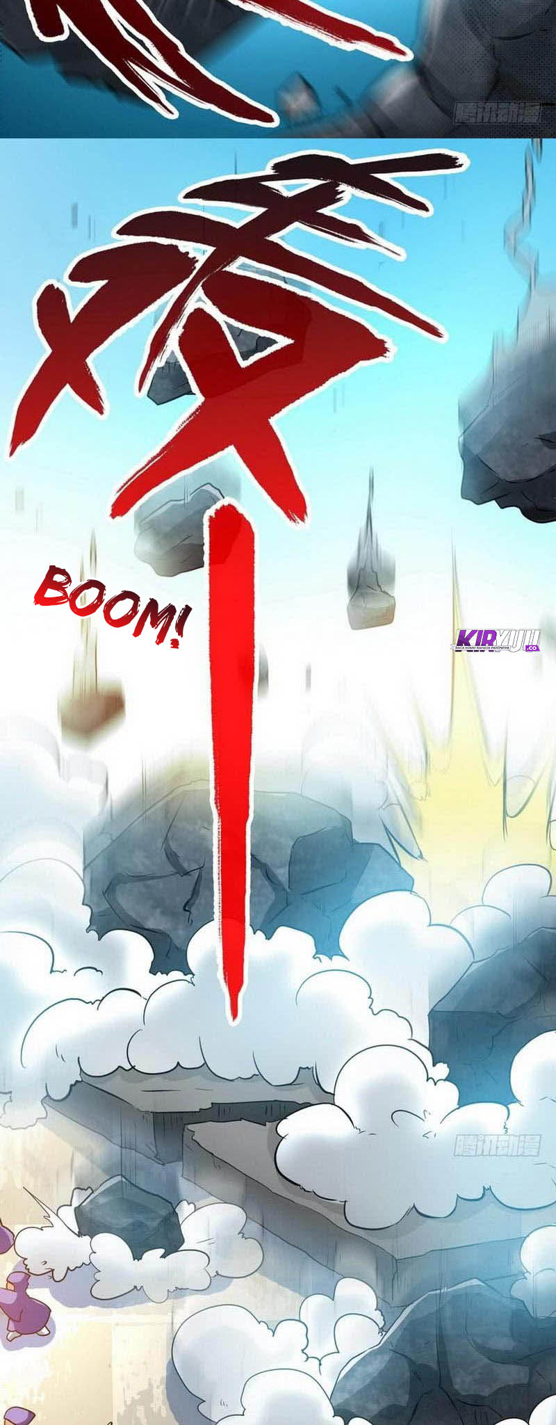 Extreme God chapter 34 halaman 17