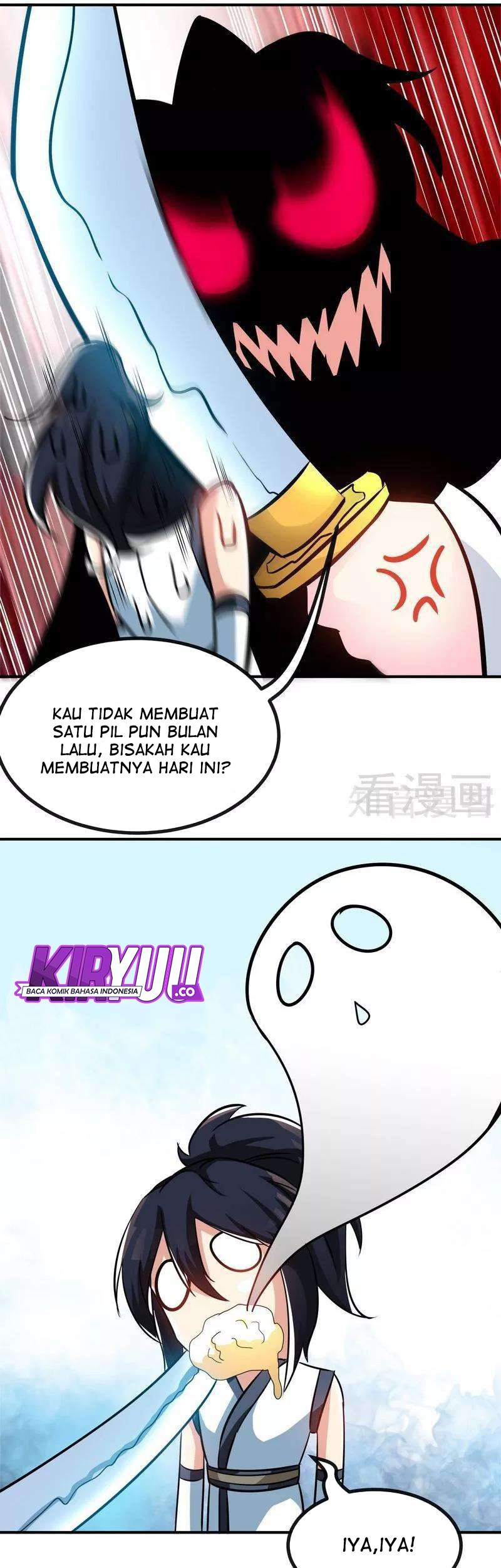 Extreme God Bab 41 halaman 8