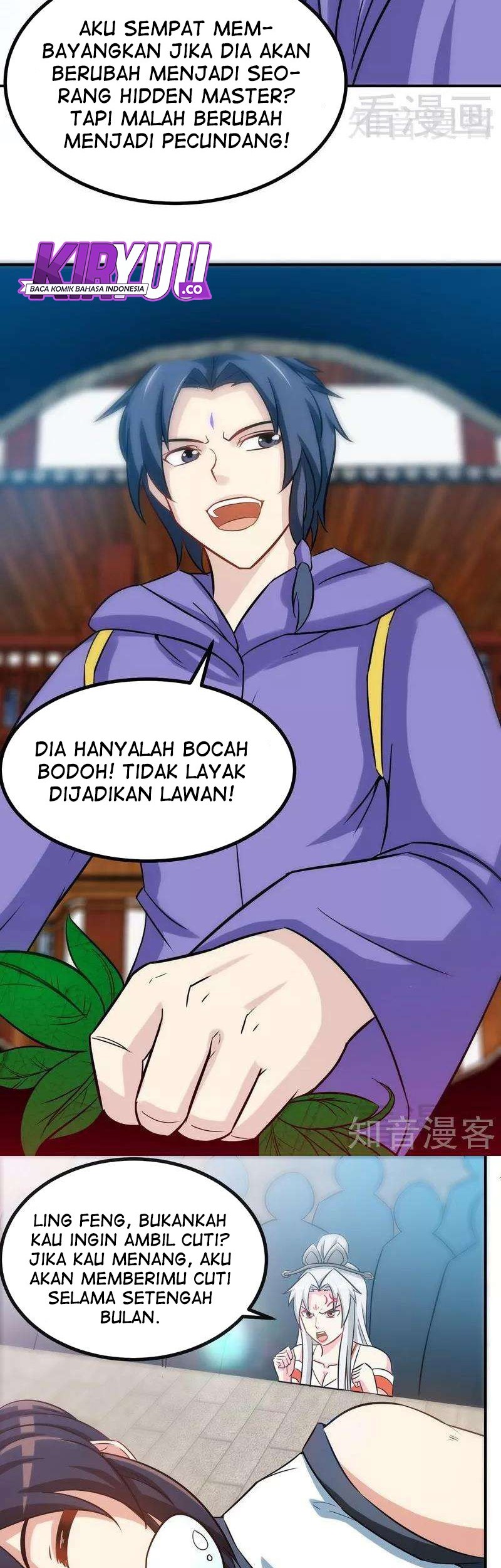 Extreme God Bab 42 halaman 17
