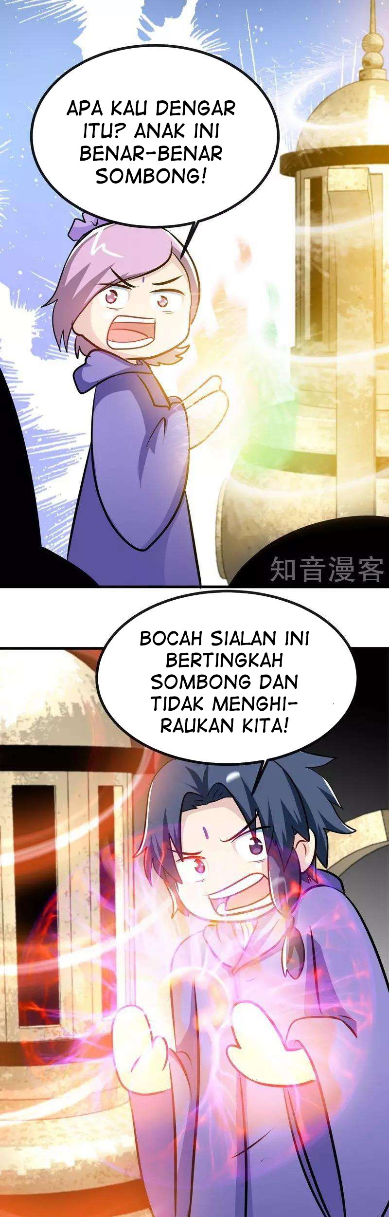 Extreme God Bab 43 halaman 1