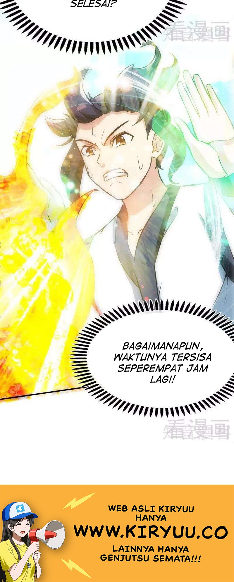 Extreme God Bab 43 halaman 13