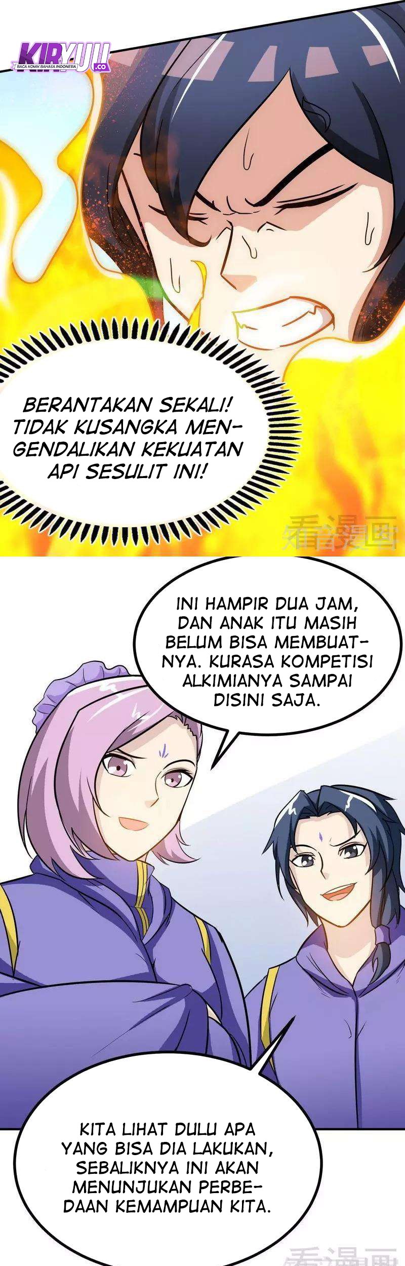 Extreme God Bab 43 halaman 14