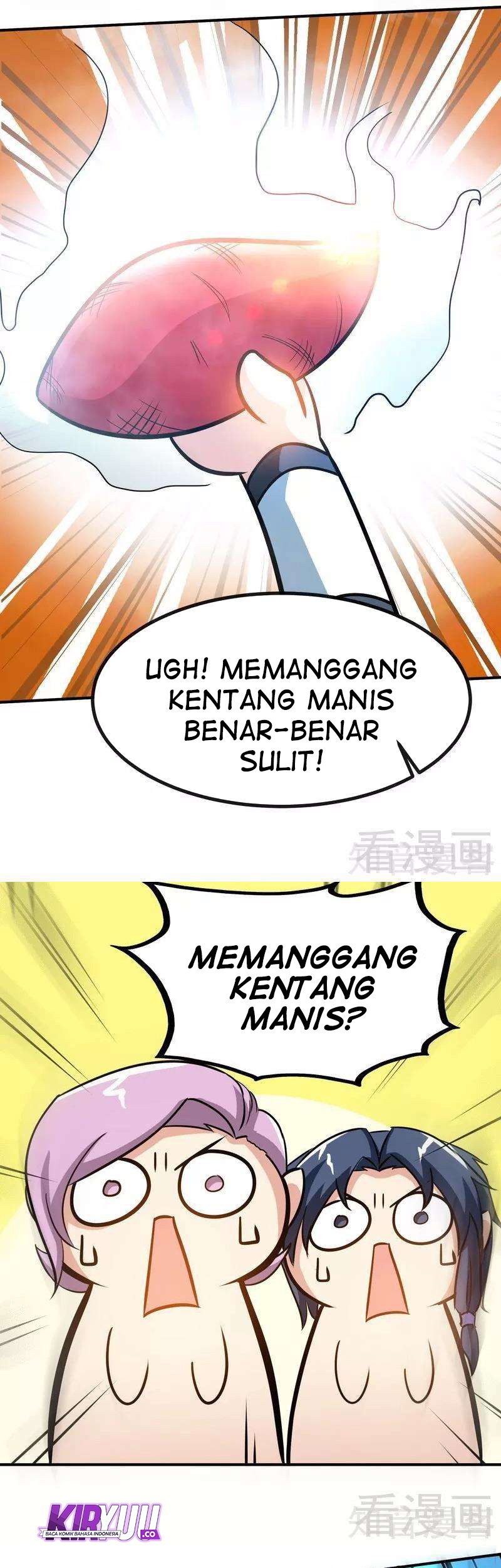 Extreme God Bab 43 halaman 18