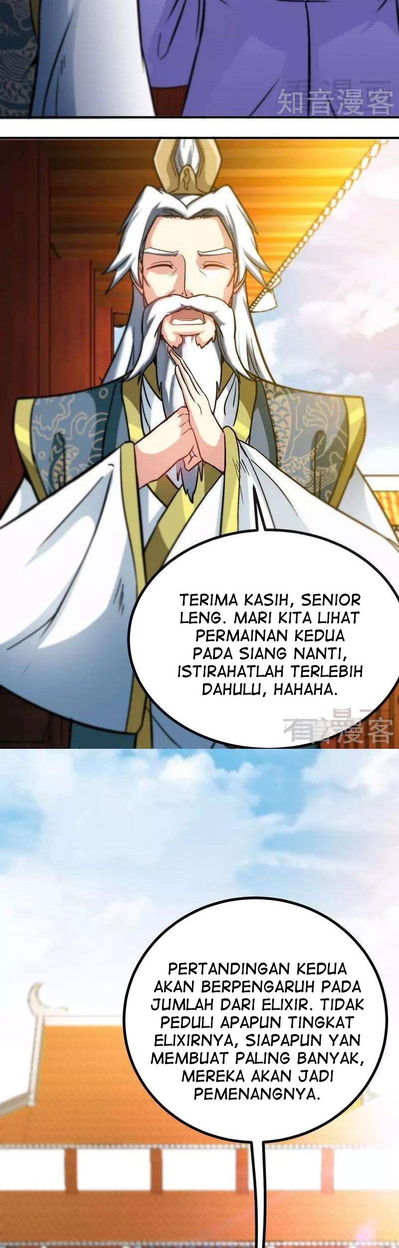 Extreme God Bab 44 halaman 7