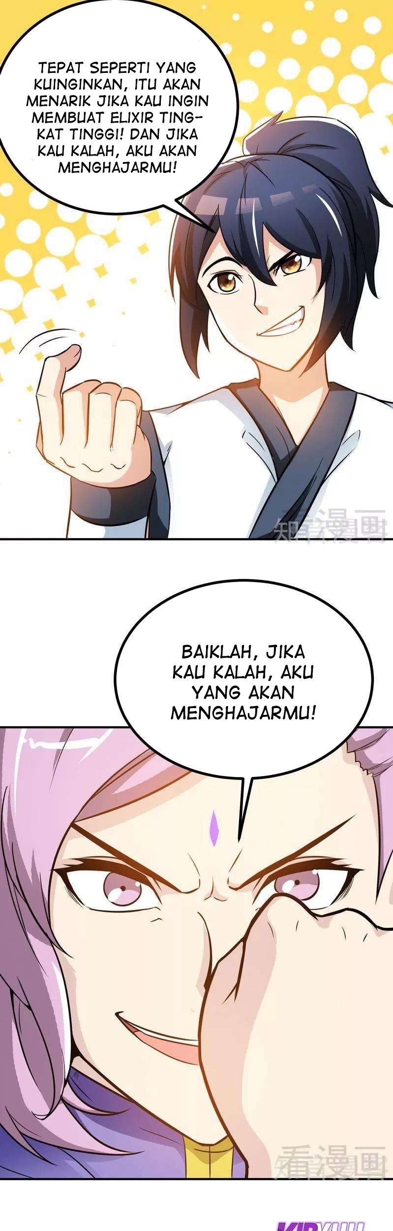 Extreme God Bab 44 halaman 10