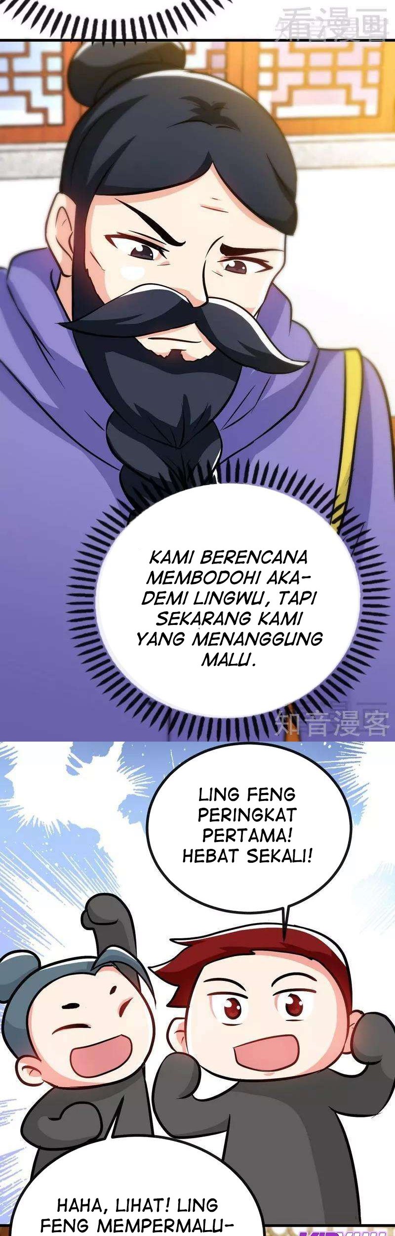 Extreme God Bab 45 halaman 6