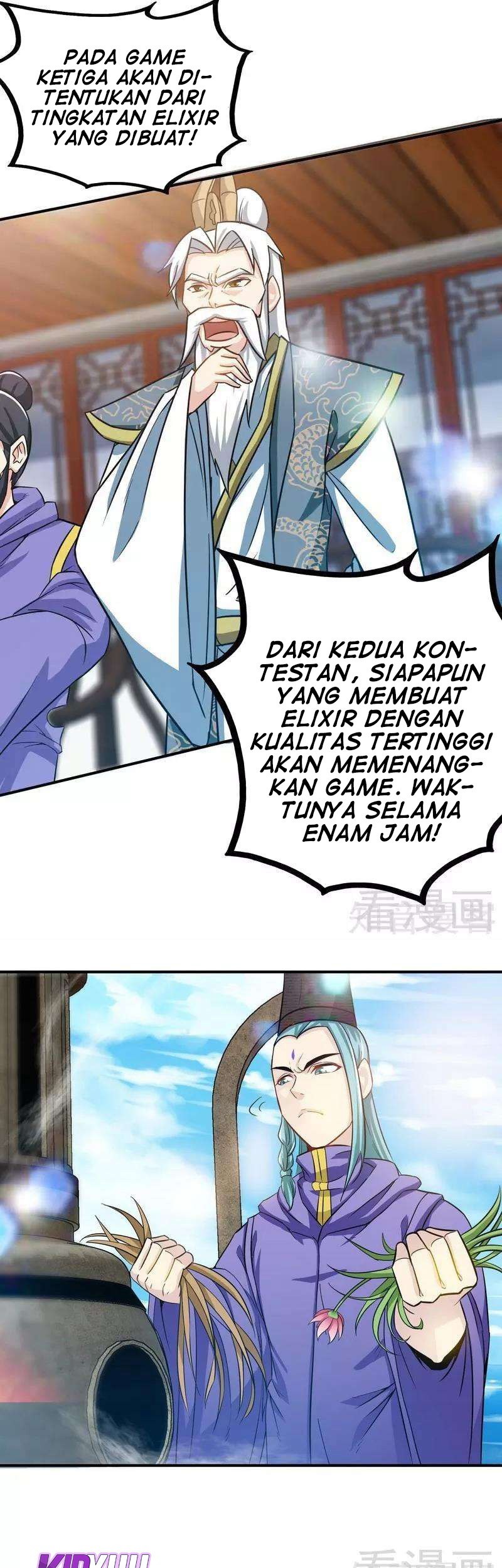 Extreme God Bab 46 halaman 1