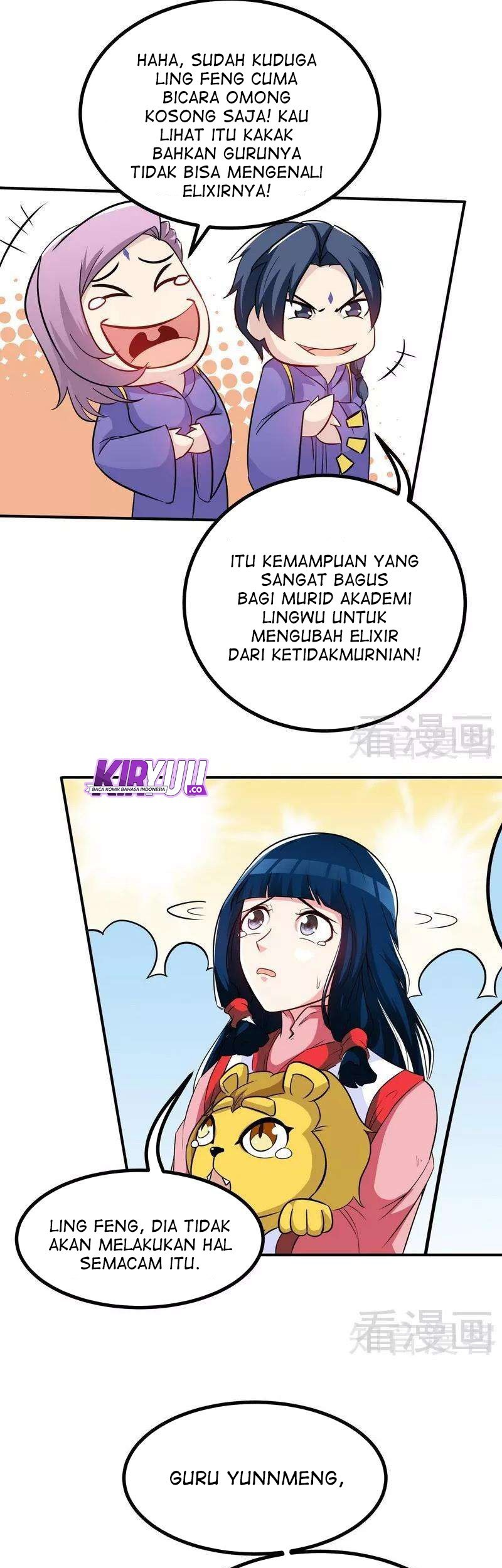 Extreme God Bab 47 halaman 7