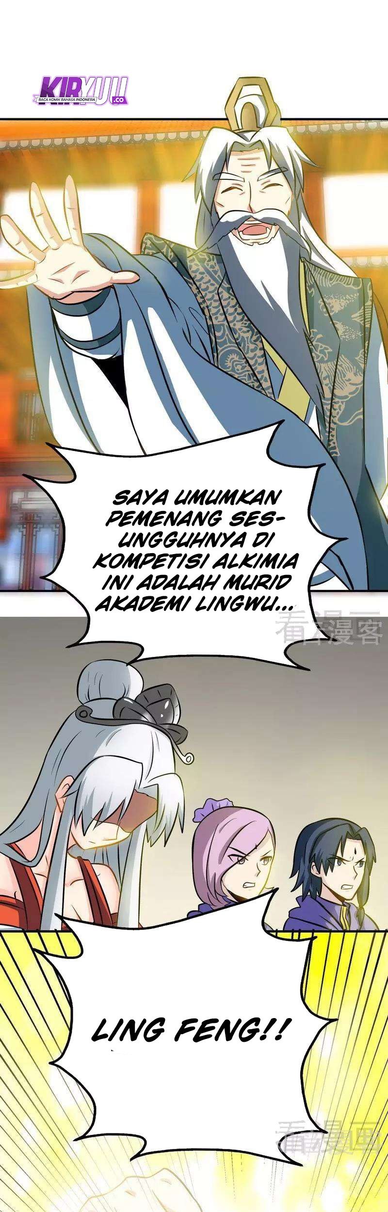 Extreme God Bab 47 halaman 17